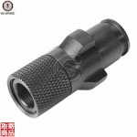 Mock Flash Suppressor for EGM A4/A5 (14mm CCW) G-02-001-1 G&G
