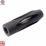 M60 Flash Suppressor (14mm CCW) G-02-003 G&G