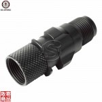 Mock Flash Suppressor for PDW (14mm CW) G-02-005 G&G