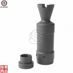 Mock Flash Suppressor for AKS 74U (14mm CW/CCW) G-02-011 G&G