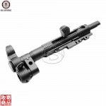 Cocking Receiver Set for MP5A5 (Marui Only) G-02-021 G&G