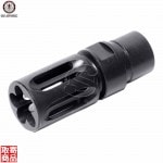 Mock Flash Suppressor for M4(14mm CCW) G-02-074 G&G