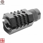 KIT Mock Flash Suppressor for GR16 Series (14mm CCW) G-02-085 G&G