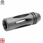Mock Flash Suppressor for SG553 (14mm CCW) G-02-088 G&G