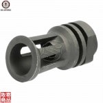 MIL-Type Mock Flash Suppressor for G2010 (14mm CCW) G-02-089 G&G