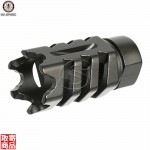 Rush Mock Flash Suppressor for GR16 Series (14mm CCW) G-02-091 G&G