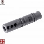 Mock Flash Suppressor for GK99 G-02-092 G&G