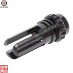 3 Prong Steel Mock Flash Suppressor (14mm CCW) G-02-098 G&G