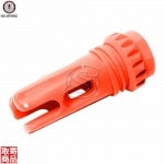 3 Prong Mock Flash Suppressor - Orange (14mm CCW) G-02-098-1 G&G