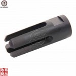 Mock Flash Suppressor for GK5C G-02-099 G&G