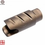 G&G Amplifier Flash Hider - Desert Tan (14mmCCW) G-02-100-1 G&G