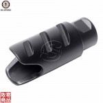 G&G Plastic Amplifier Flash Hider - Black (14mmCCW) G-02-101 G&G