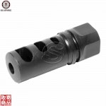 Muzzle compensator for M4/M16 G-02-103 G&G