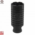 G&G Celestial sound Plastic Amplifier - Black (14mmCCW) G-02-105 G&G