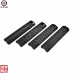 Handguard Panel SET - Black (4 Panels per set) G-03-023 G&G