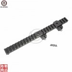 Low Profile Mount for PSG-1 (Marui Only) G-03-048 G&G