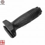 Forward Grip-Black (ABS Injection) G-03-065 G&G