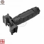 Railed Grip-Black (ABS Injection) G-03-066 G&G