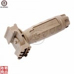 Railed Grip-Desert Tan (ABS Injection) G-03-066-1 G&G