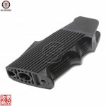 Reinforced Grip for LR300 (Black) G-03-081 G&G