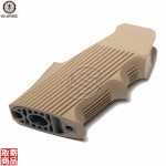Reinforced Grip for LR300 (Desert Tan) G-03-081-1 G&G