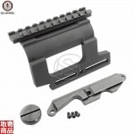 Sight Mount for RK Series G-03-085 G&G