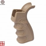 Tactical Grip for GR16 Series (Desert Tan) G-03-094-1 G&G