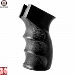 Tactical Grip for RK Series G-03-097 G&G