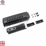Handguard Rail for RK Series G-03-098 G&G
