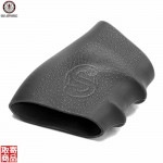 Rubber Grip (Pistol/Rifle) G-03-104 G&G
