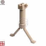 GK16 Bipod Grip-Desert Tan (20mm Rail Used) G-03-105 G&G