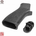 Reinforced Grip for T418 (Black) G-03-107 G&G