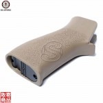 Reinforced Grip for T418 (Tan) G-03-107-1 G&G