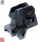 LET Detachable Rear Sight (Black) G-03-120 G&G