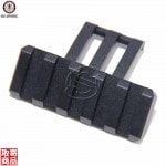 45 Degree Tactical Mount - Black G-03-128 G&G