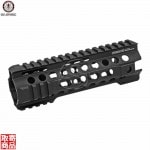 KeyMod Rail ll 7�� G-03-144 G&G
