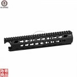 KeyMod Rail lll 12�� G-03-145 G&G