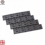 Rail panel for GC16 SR series KeyMod handguard G-03-155 G&G