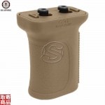 Forward Grip for G&G Keymod Handguard (Tan) G-03-176-1 G&G