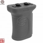 Forward Grip for G&G Keymod Handguard (Gray) G-03-176-2 G&G