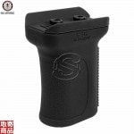 Forward Grip for SR series (Black) G-03-177 G&G