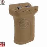 Forward Grip for SR series (Tan) G-03-177-1 G&G