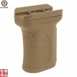 Forward Grip for MPWseries (Tan) G-03-178-1 G&G