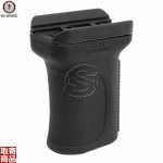 Forward Grip for WARHOG series (Black) G-03-181 G&G