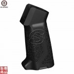 GOG Pistol Grip - V1 G-03-194 G&G