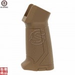 G&G Pistol Grip - V1 (TAN) G-03-194-1 G&G