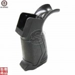 GOG Pistol Grip - V2 G-03-195 G&G