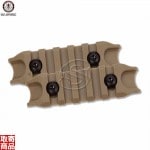 M-LOK Side Rail (2pcs) - Tan G-03-197-1 G&G