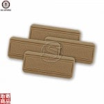 Two-piece Design M-LOK Rail Panel (4pcs) - Tan G-03-198-1 G&G