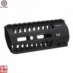 M-LOK Rail I 5�� for ARP-9 G-03-204 G&G